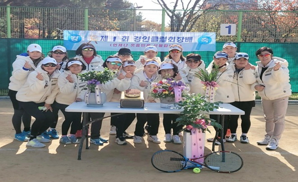 경인 단체사진
