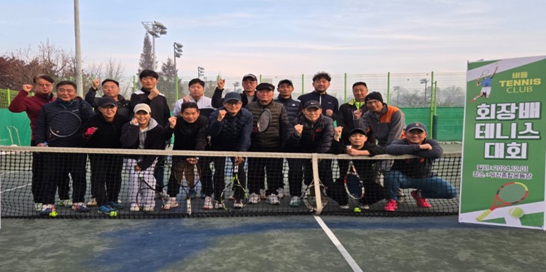 버들 단체사진