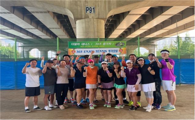 365 단체사진