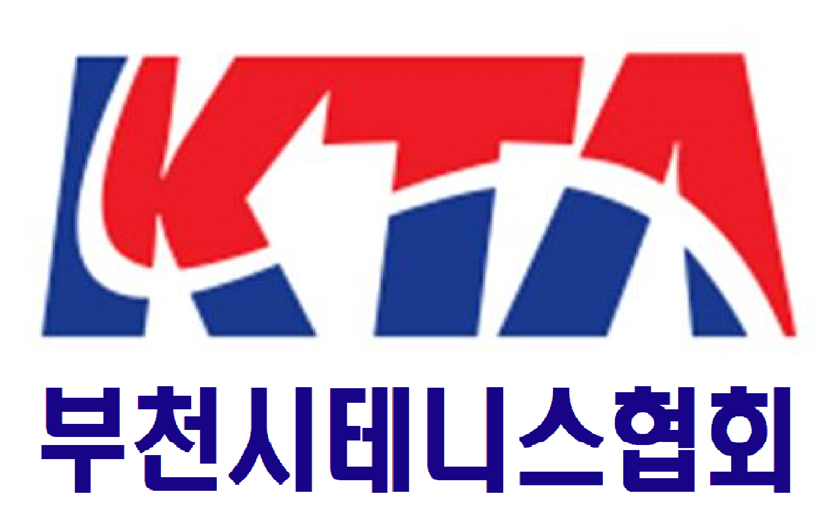부천시청 단체사진