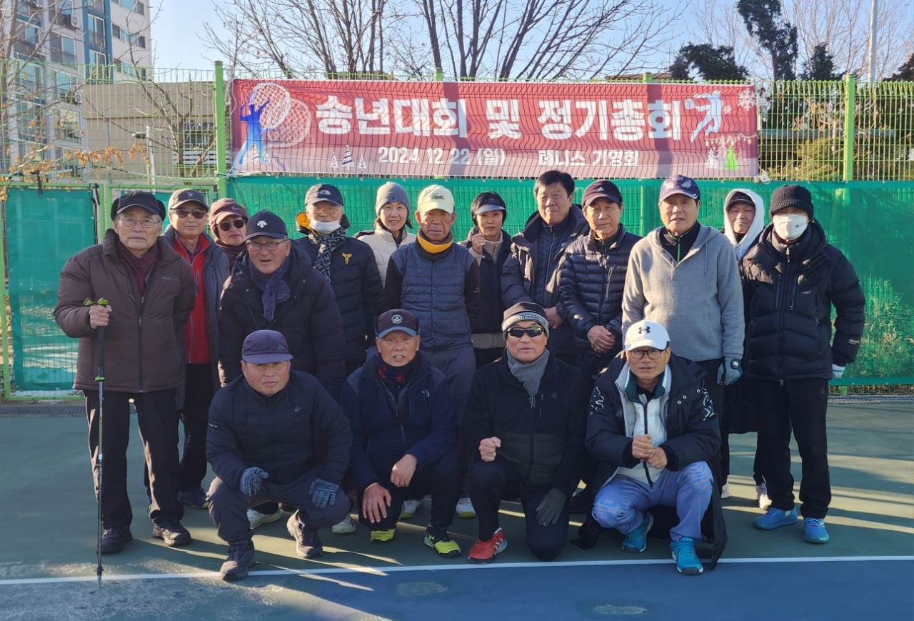 기영회 단체사진